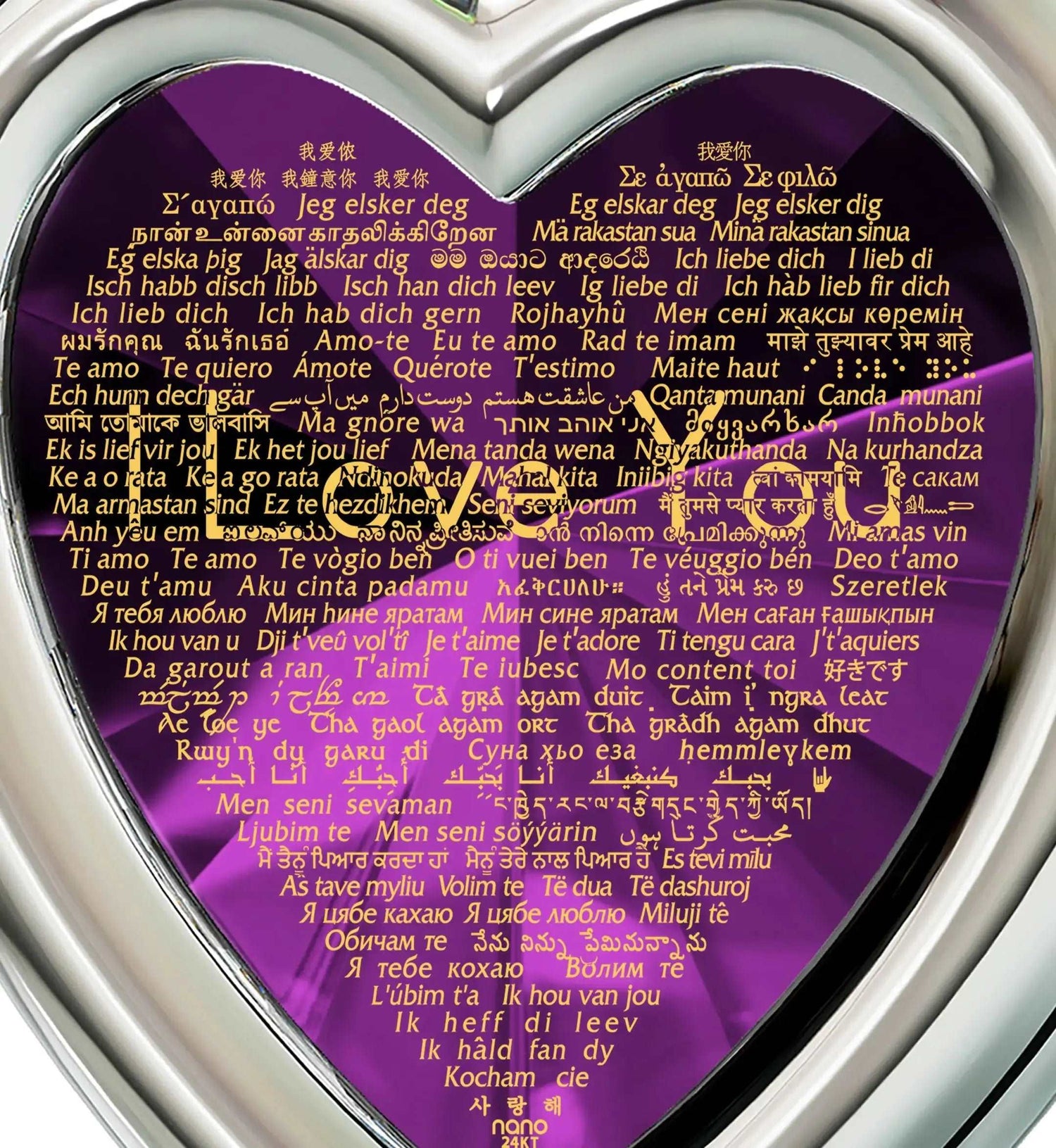 925-Silver-Heart-Jewelry-Set-I-Love-You-Necklace-in-120-Languages-and-Crystal-Earrings-Uniquely-Yours-Designs-84424681_76cace4e-0a8e-4c5d-b9f7-e7f77c1d99d5 - Uniquely Yours Designs