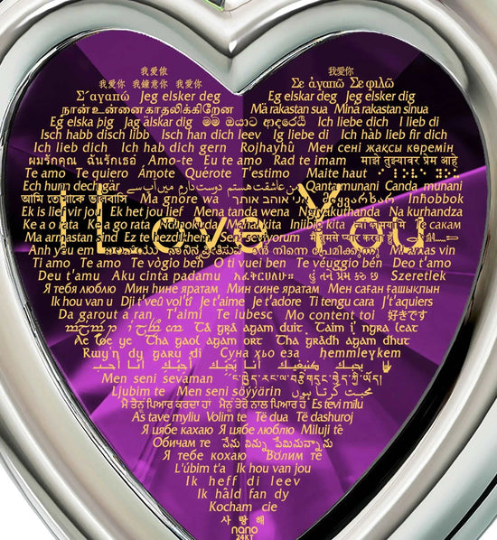 925-Silver-Heart-Jewelry-Set-I-Love-You-Necklace-in-120-Languages-and-Crystal-Earrings-Uniquely-Yours-Designs-84424681_76cace4e-0a8e-4c5d-b9f7-e7f77c1d99d5 - Uniquely Yours Designs