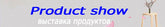 H5d41d2efd3fb4546aeea8395f3864a49g - Uniquely Yours Designs