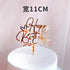 Shiny rose gold acrylic Happy Birthday cake topper with heart accents, adding unique flair
