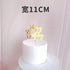 Chic gold Happy Birthday cake topper on white cake, perfect for unique party décor