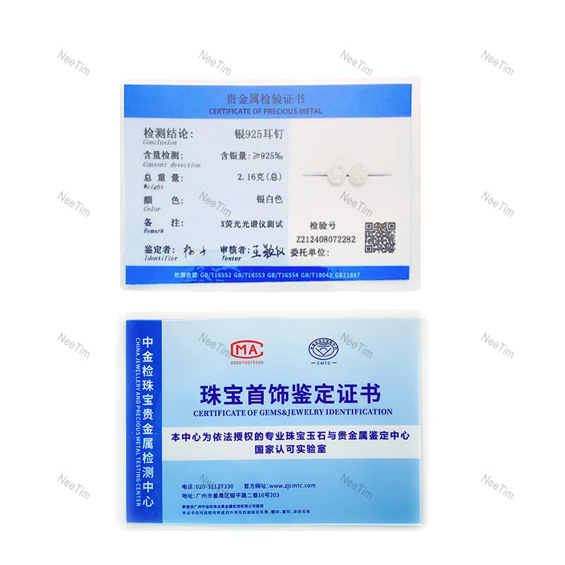 Se82e2d23933f40adb709bb5b899cbd4dR - Uniquely Yours Designs